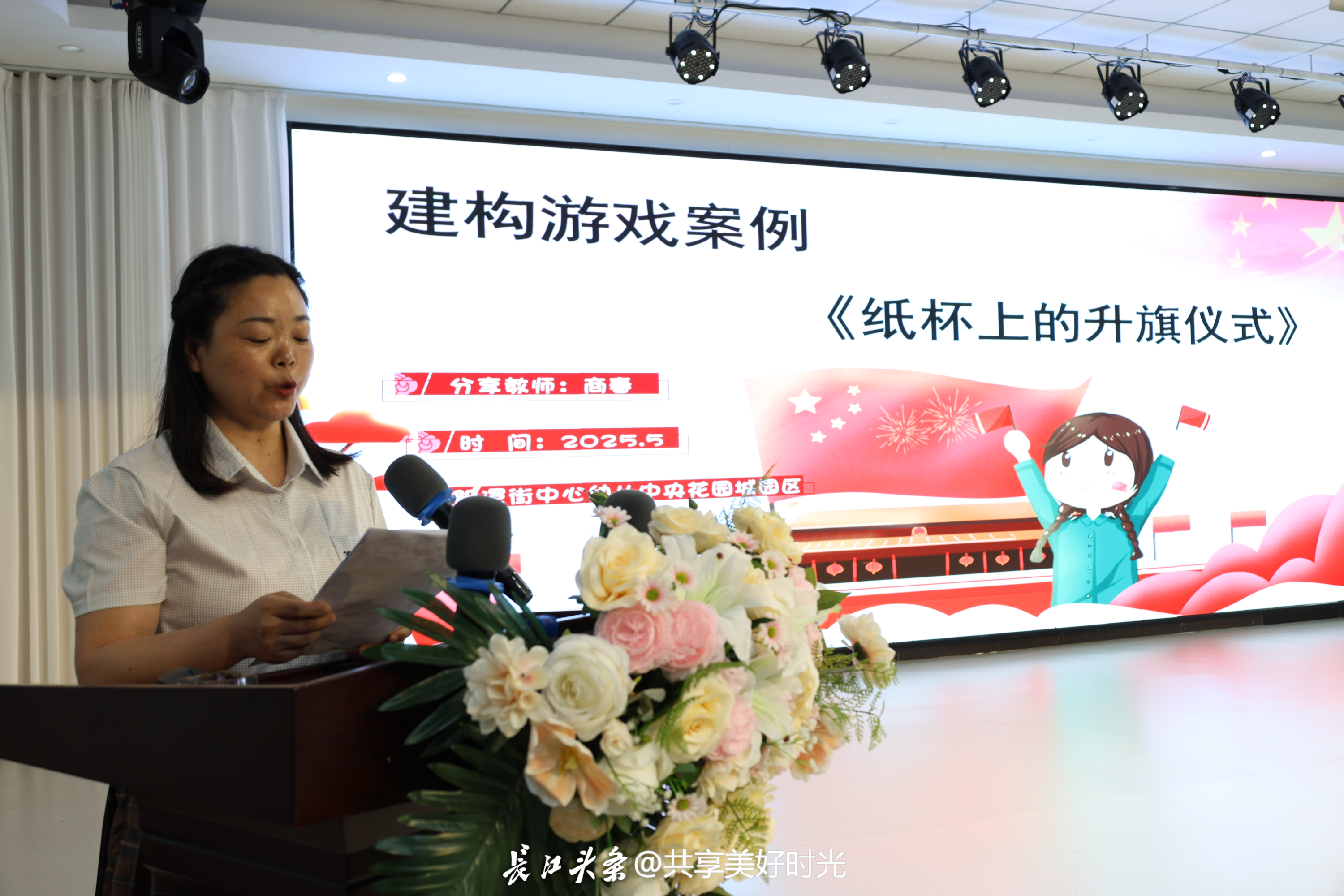 图片28.png