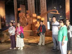 http://oss.cjn.cn/images/20250517/1747426676470bfa25550-9a67-4537-a2de-c2361e2d090f.jpg