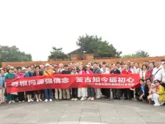 http://oss.cjn.cn/images/20250517/1747426679336220fc973-f526-464c-ba65-dcfafd8753cc.jpg