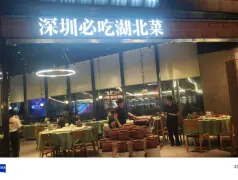 http://oss.cjn.cn/images/20250517/174743352261826dae0bc-74a3-4044-82dd-2ced1d8e92ea.jpg