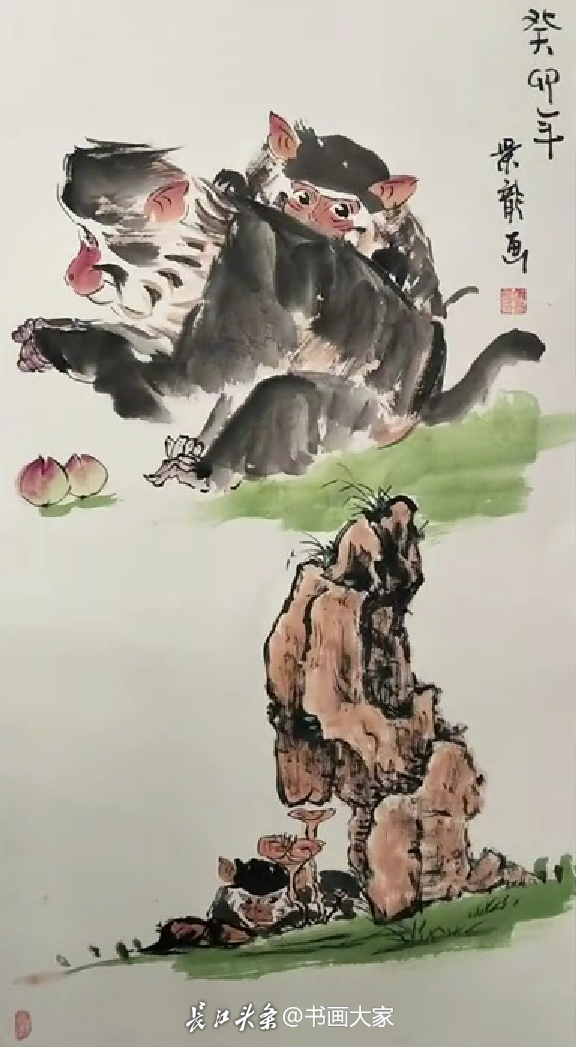 图片