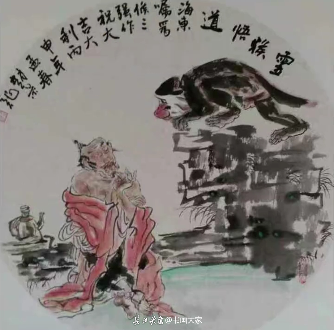 图片