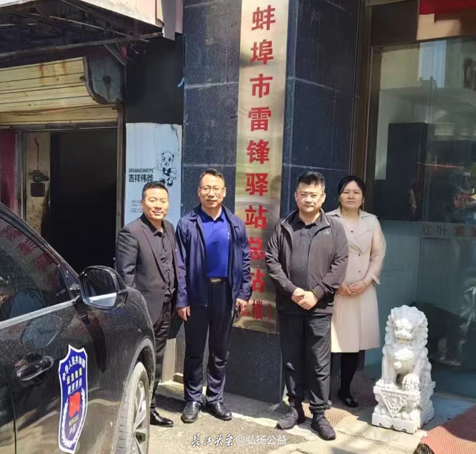 微信图片_20250517174852.jpg