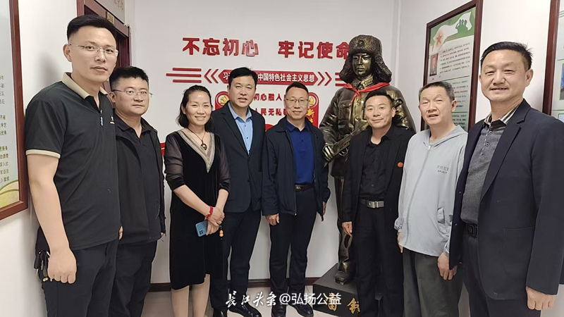 微信图片_20250517175008.jpg