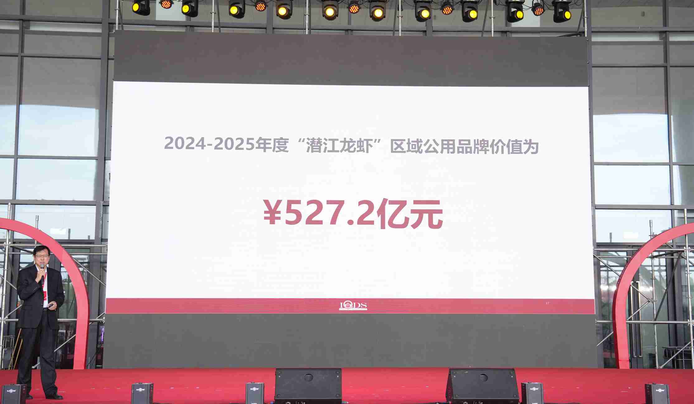 微信图片_20250517162245.jpg