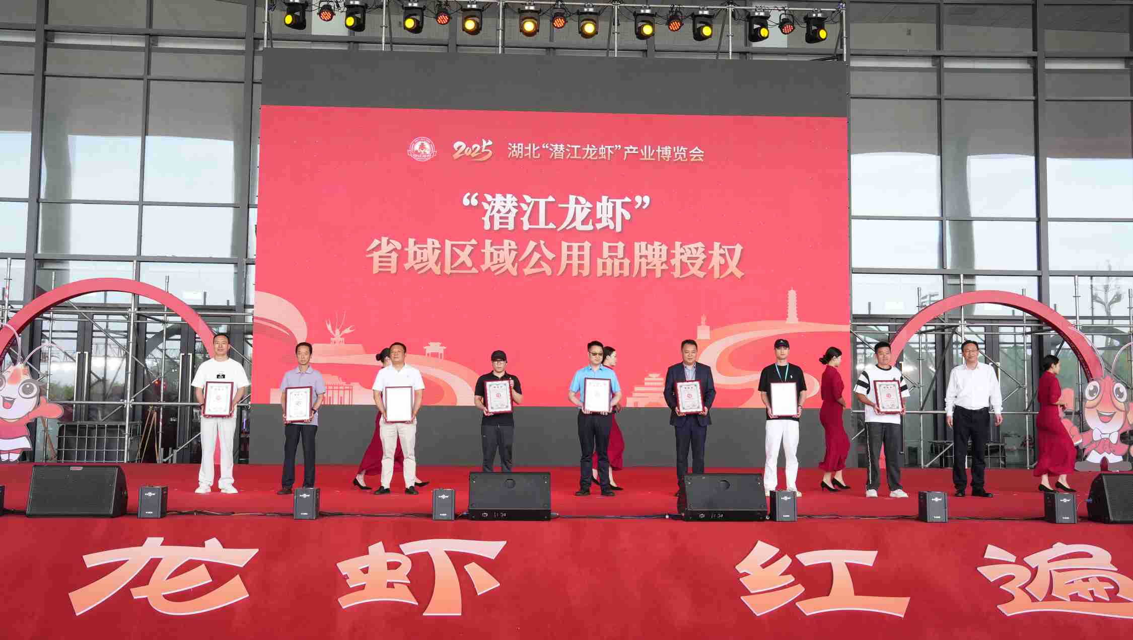 微信图片_20250517162301.jpg