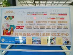 http://oss.cjn.cn/images/20250517/17474891327091640f627-974e-402f-a3e2-fb5c0e5ed585.jpg