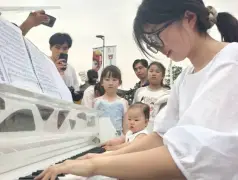 http://oss.cjn.cn/images/20250517/174748923314408d810f5-c446-4b4e-b14c-de87ecb843d0.jpg