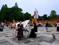 http://oss.cjn.cn/images/20250518/1747532838743c9dddf23-644e-4c83-87c1-ba6b45c6ba8f.jpg