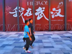 http://oss.cjn.cn/images/20250518/1747565828958cb766ee4-9662-4350-87ca-df11639f268b.jpg