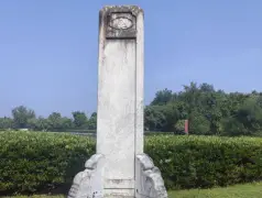 http://oss.cjn.cn/images/20250518/17475669423175b648fd5-d738-490d-8442-1ca577902b8c.jpg