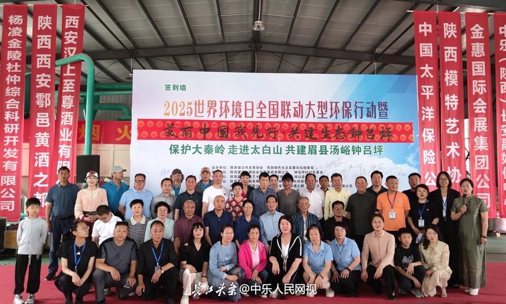 微信图片_20250518154946.jpg