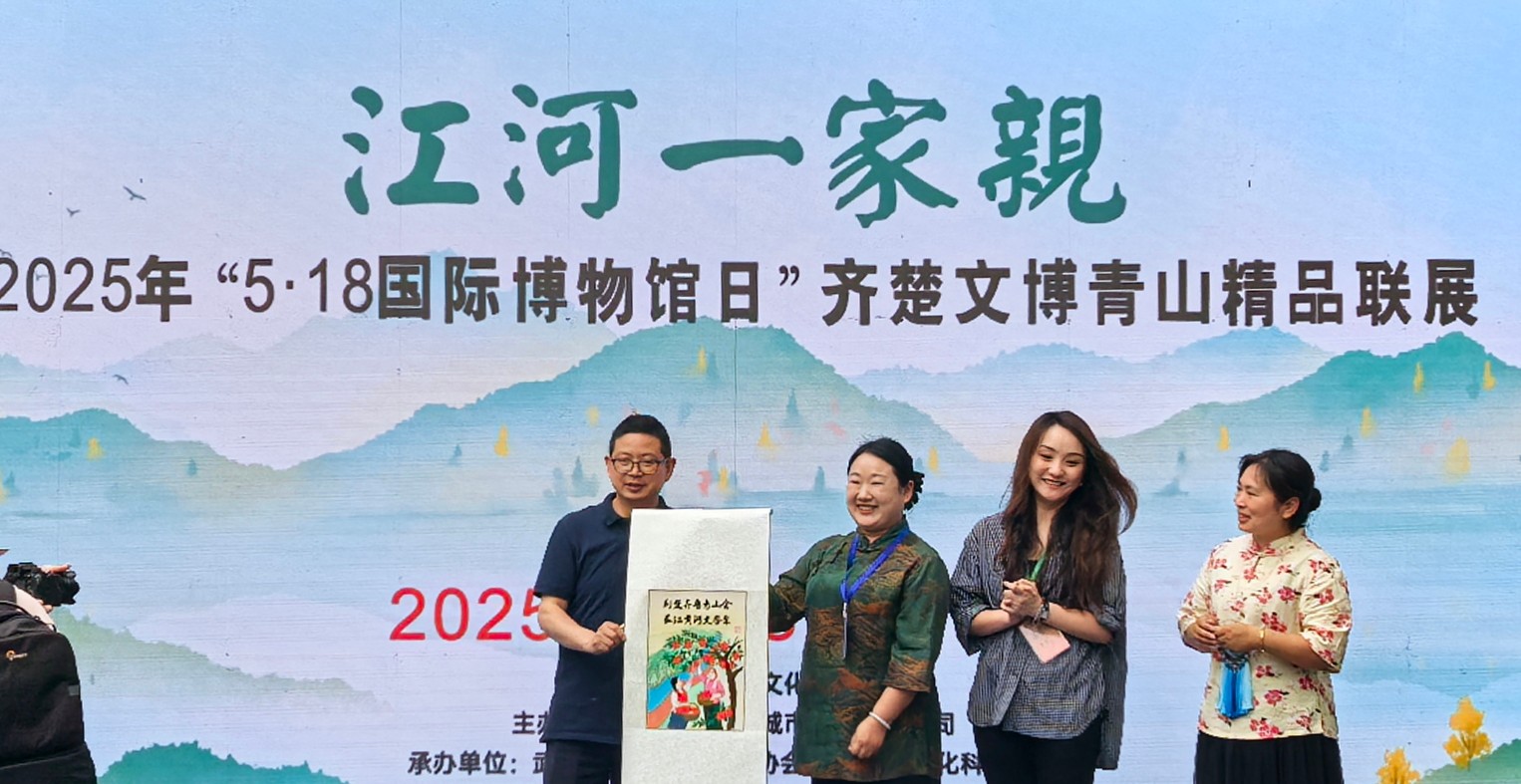 微信图片_20250518155430.jpg