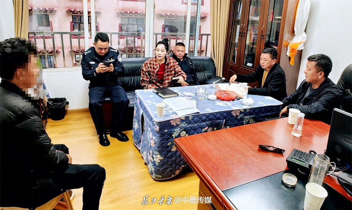 龙1.jpg