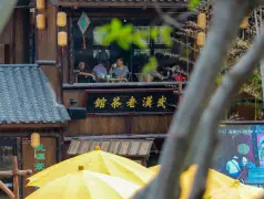 http://oss.cjn.cn/images/20250519/1747630615652456f1cb5-4af7-4366-93a7-37f746a984ac.jpg