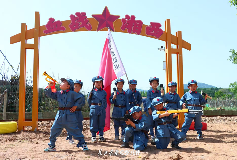 微信图片_20250519161129_副本.png