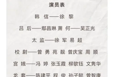 http://oss.cjn.cn/images/20250520/1747703029475bdc94333-4895-47f1-8af7-1a9b47068d04.jpg
