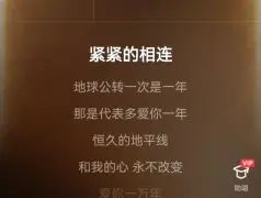 http://oss.cjn.cn/images/20250521/17478340331393e13ea8f-ccaa-43ea-a2d3-6b3054d8ebee.jpg