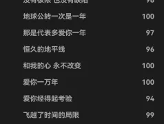 http://oss.cjn.cn/images/20250521/1747834045577b826dc97-00b5-4381-ad83-a4196da72fff.jpg
