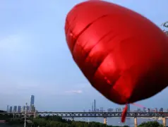 http://oss.cjn.cn/images/20250521/17478375372875196a01f-0e03-47fb-85e5-51d8f48e7ffd.jpg