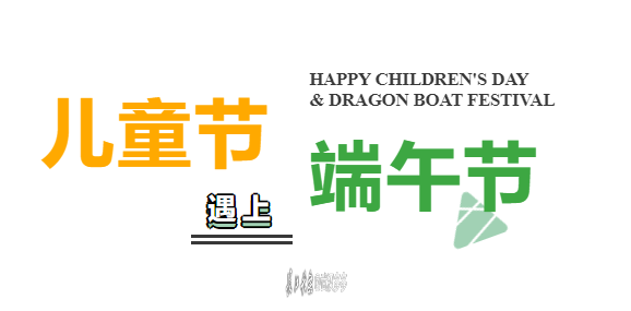 微信图片_20250522085046.png