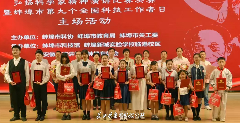 微信图片_20250522140152.jpg