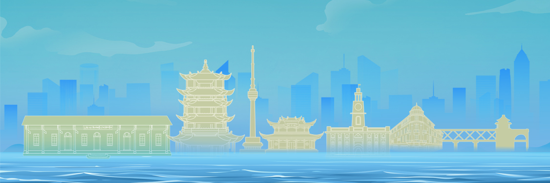 当好龙头 走在前列——武汉打造世界知名文化旅游目的地