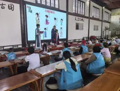 http://oss.cjn.cn/images/20250523/17479502690487be5234e-2ee8-45a9-9b5e-98a067d11e1c.jpg