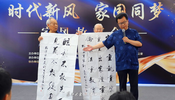 图片2_副本.png