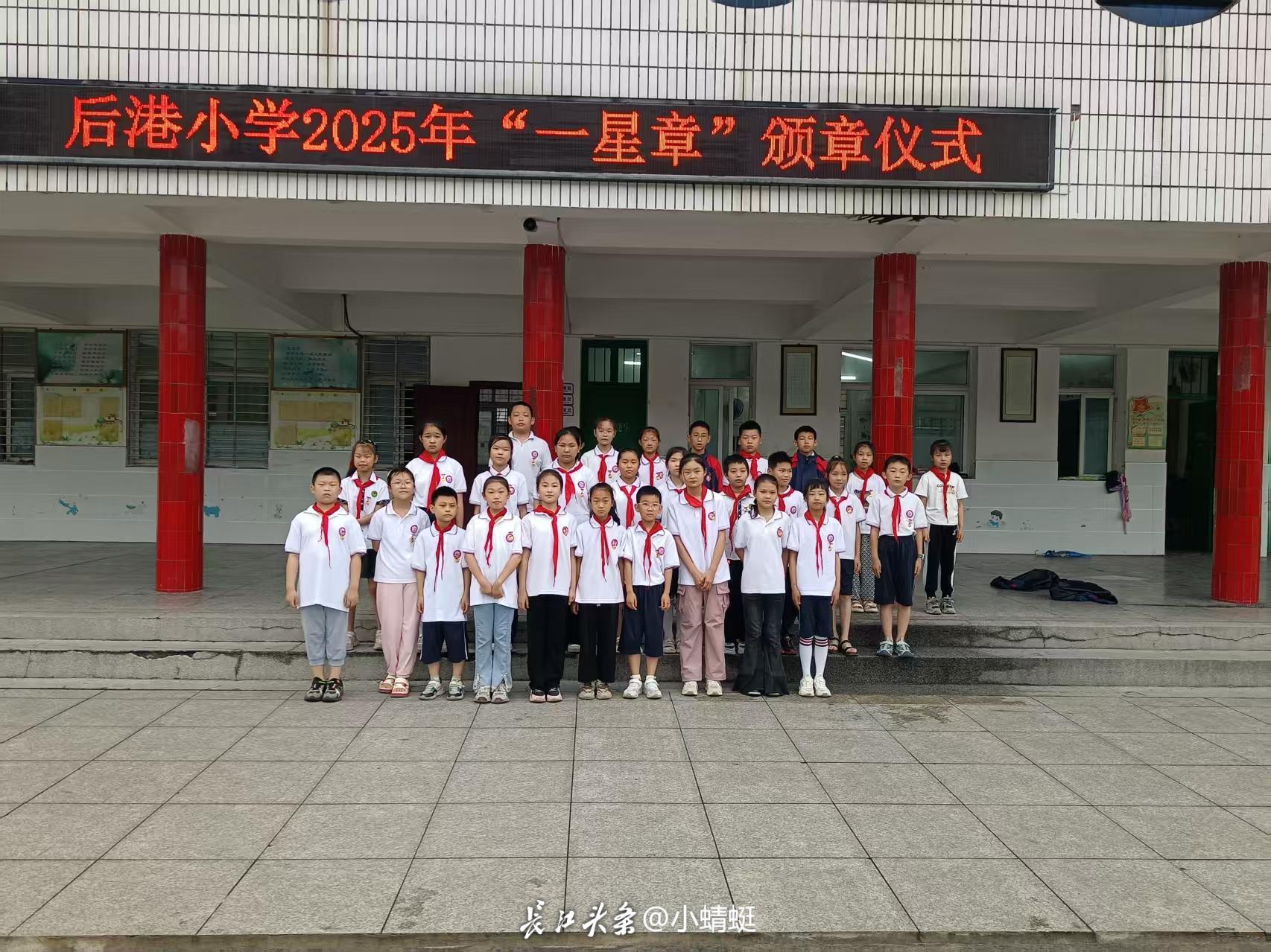 微信图片_20250522145846.jpg