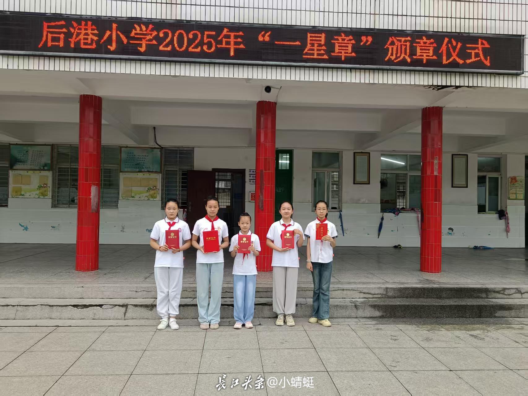 微信图片_20250522145908.jpg