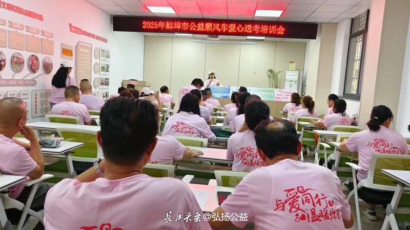 微信图片_20250523211510.jpg