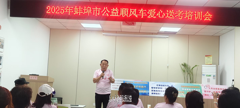 微信图片_20250523211526.jpg