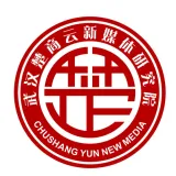楚商云-酱