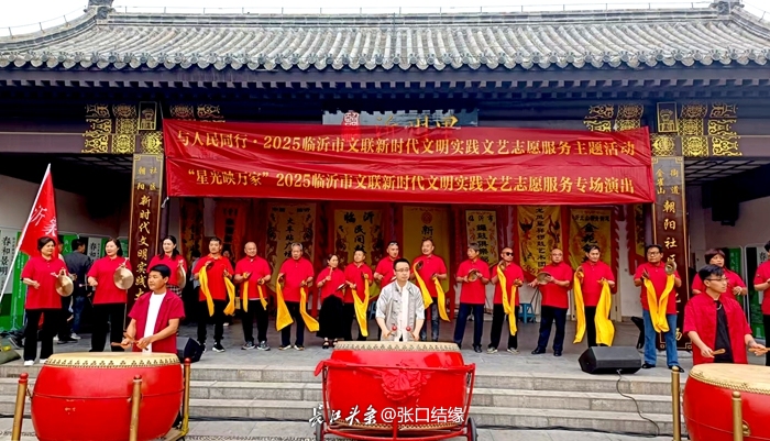 微信图片_20250524102041_副本.jpg