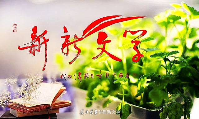 7a899e510fb30f243b44ce9f37868944ac4b036e_副本.jpg