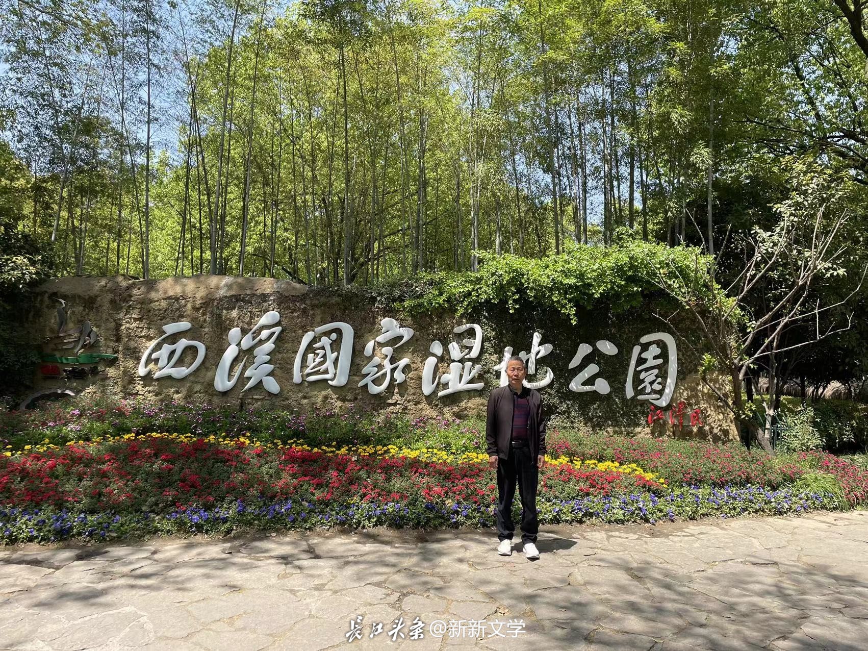 微信图片_20250524231213.jpg