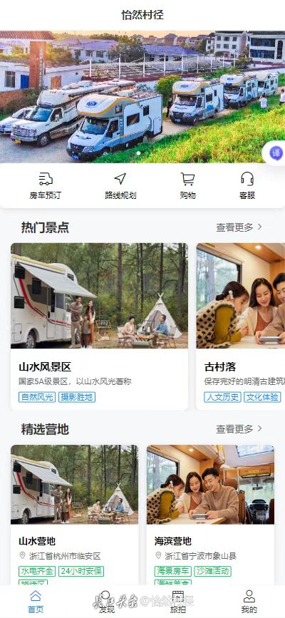 图片2.png