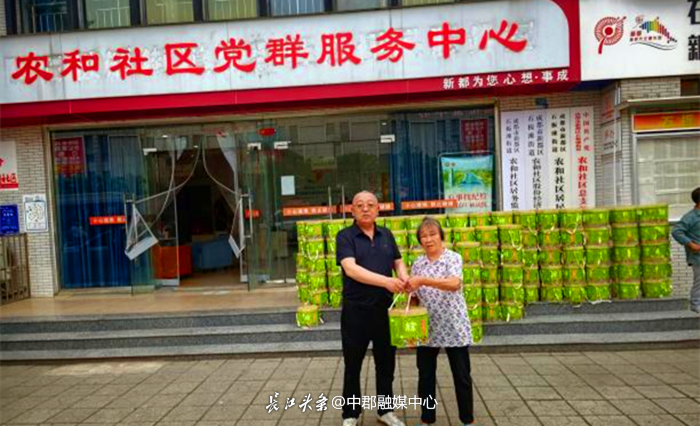 图片2_副本.png