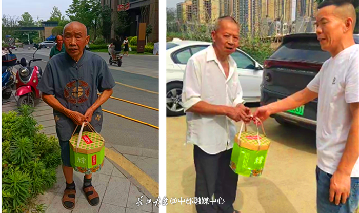 图片4_副本.png