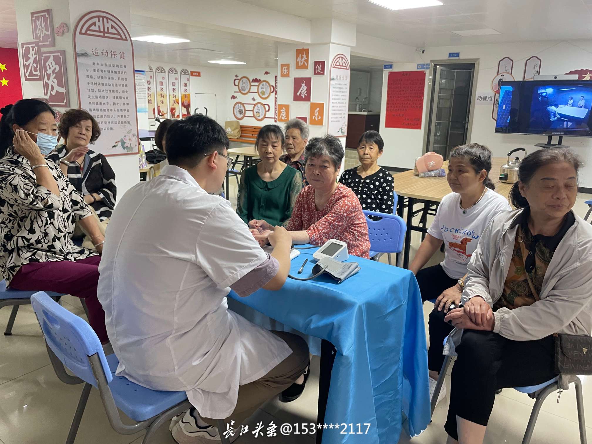 微信图片_20250526161521.jpg