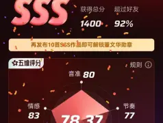 http://oss.cjn.cn/images/20250527/1748323762684d01078d8-5b28-44e4-b836-a8143377270e.jpg