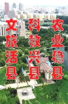 http://oss.cjn.cn/images/20250527/174832889632114aae40c-31dd-4ec0-960f-4e2fdbc61b76.jpg