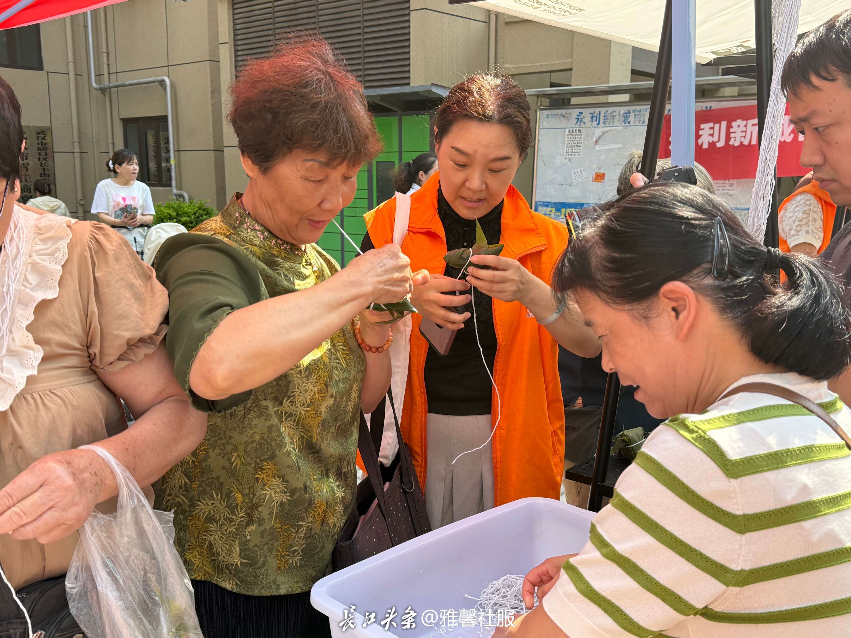 微信图片_202505271107211.jpg