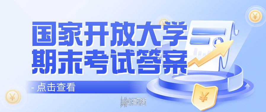 Snipaste_2025-05-28_10-06-36.png