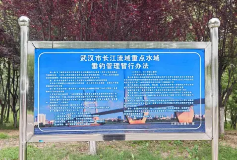 http://oss.cjn.cn/images/20250528/1748412561786c74c9574-c45d-4021-be54-f848d47b738a.jpg