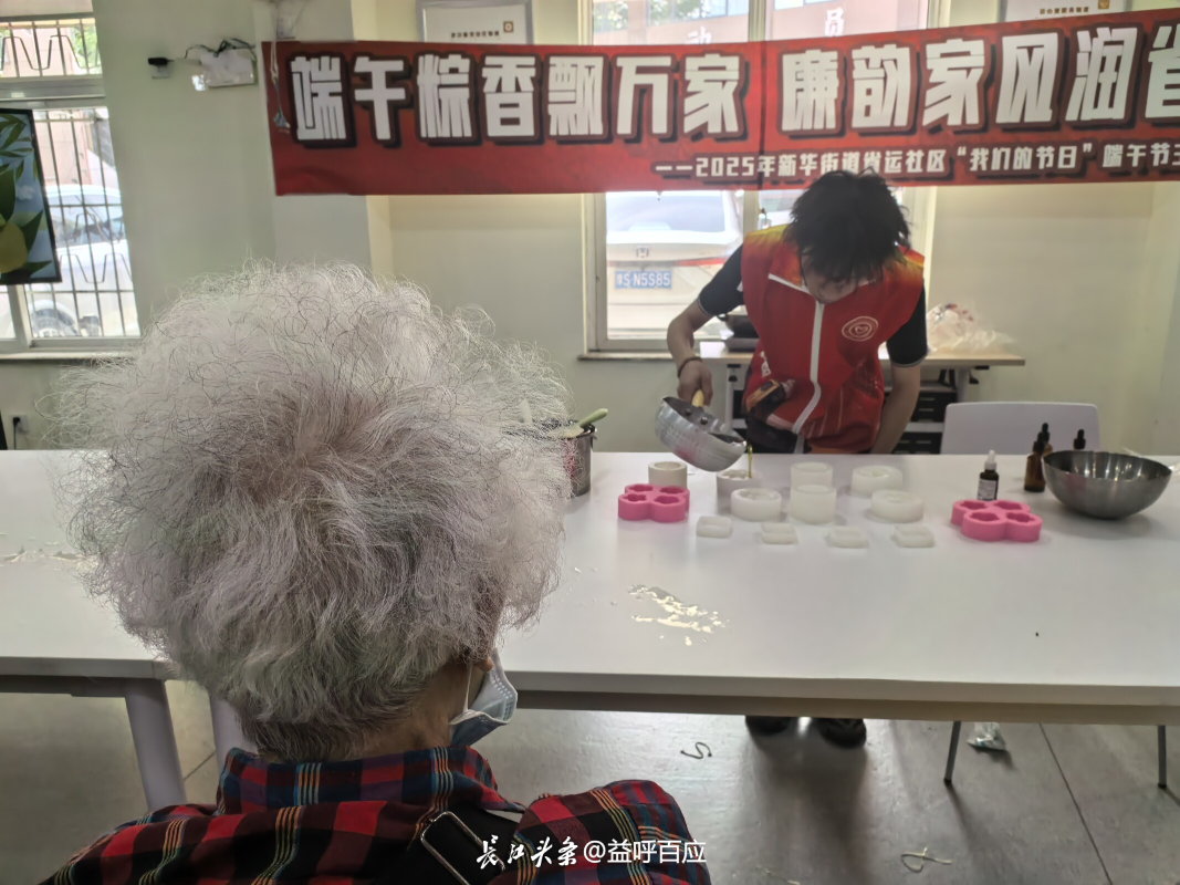 图片 3.png