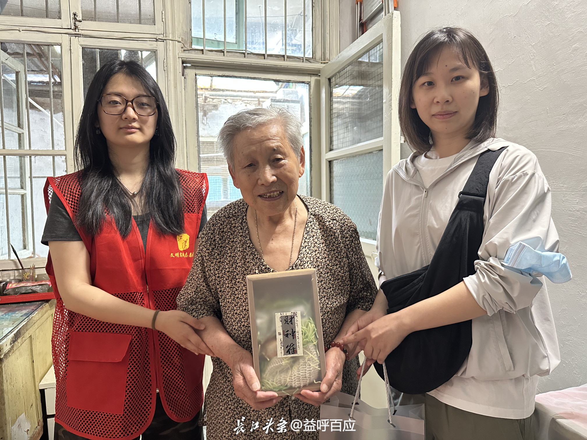 图片 6.png