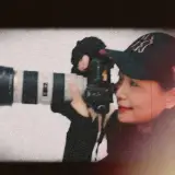 🍀 紫丁香🍀