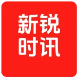 新锐时讯网